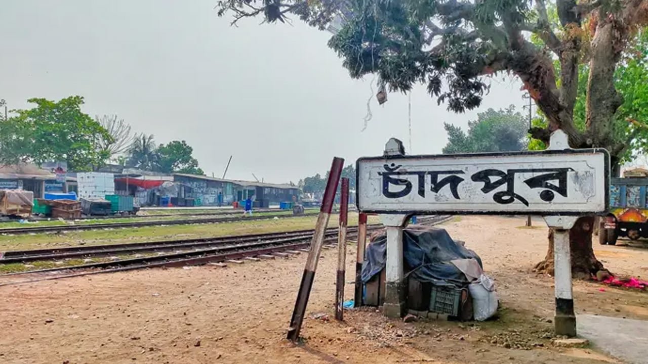চাঁদপুরের অর্ধশতাধিক গ্রামে আজ ঈদ, কারা আর কেন একদিন আগে ঈদ করেন?