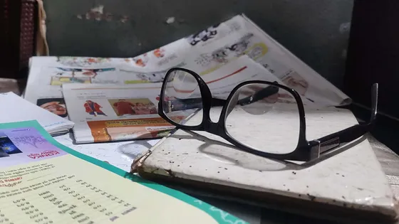 বৃদ্ধাশ্রমে ঈদ, অপেক্ষা শুধু মৃত্যুর বৃদ্ধাশ্রমে ঈদ, অপেক্ষা শুধু মৃত্যুর