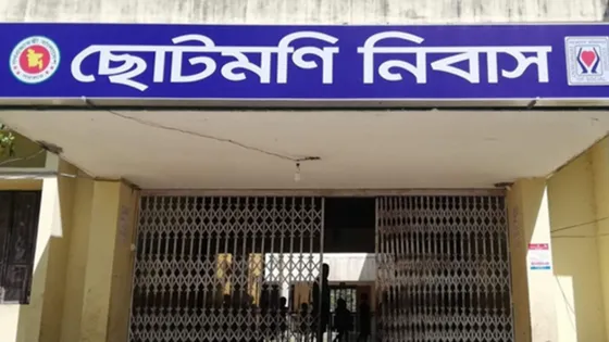 ঈদের দিন রাজধানীর ‘শিশু পরিবারগুলো’ পরিদর্শন করলেন সমাজকল্যাণ মন্ত্রী ঈদের দিন রাজধানীর ‘শিশু পরিবারগুলো’ পরিদর্শন করলেন সমাজকল্যাণ মন্ত্রী