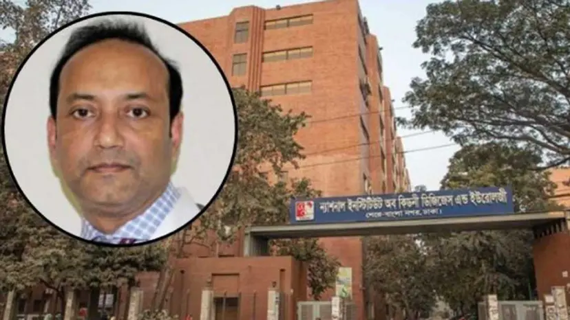 কিডনি হাসপাতালের নতুন পরিচালক ডা. রাশেদ আনোয়ার