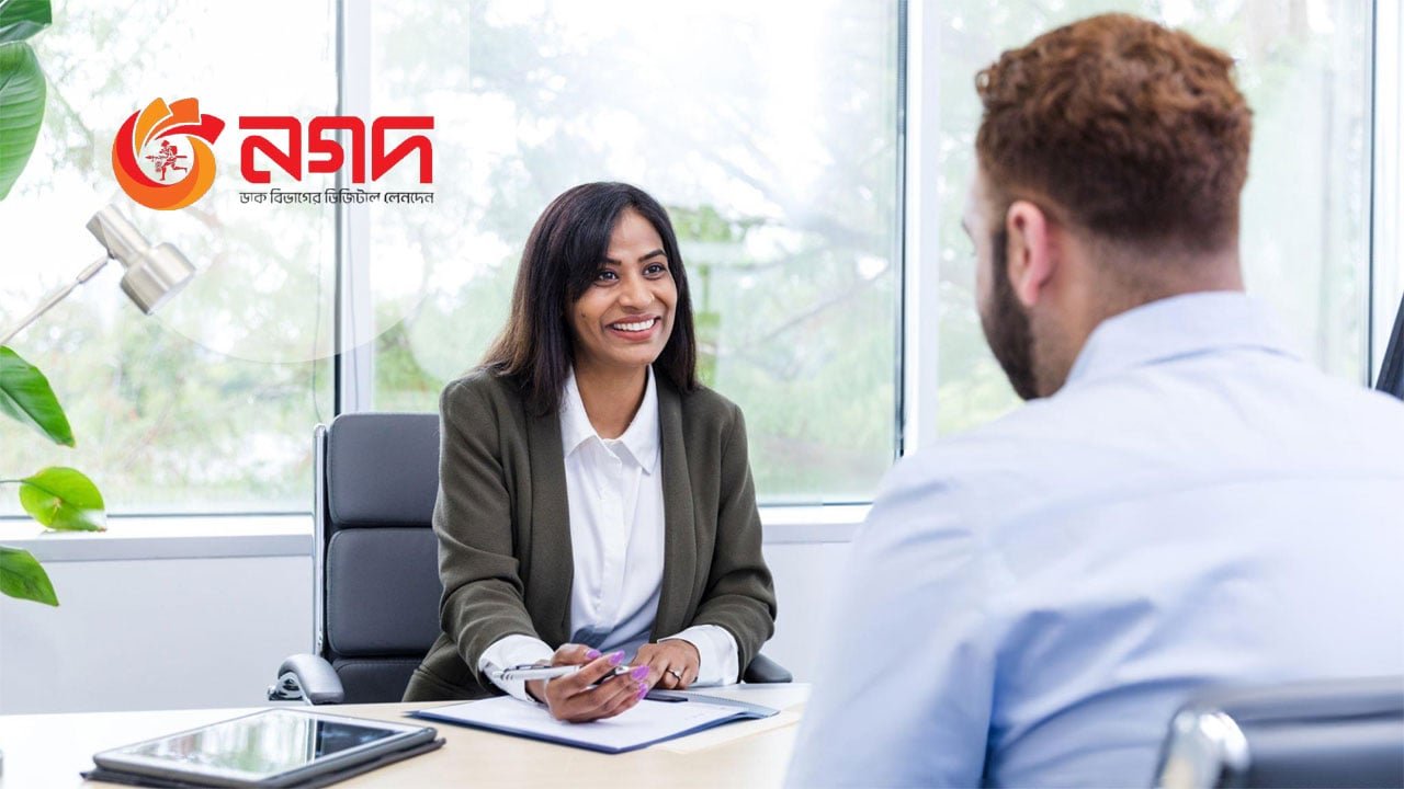 প্রভিডেন্ট ফান্ডসহ নগদে চাকরি, সপ্তাহে ২দিন ছুটি