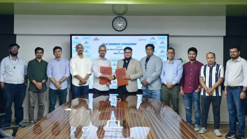 পণ্য পৌঁছে দিতে ওয়ালটন ও কার্টআপ চুক্তি