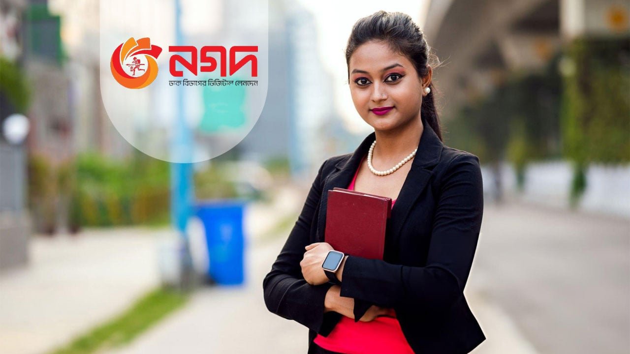 সপ্তাহে ২ দিন ছুটিসহ নগদে চাকরি, আবেদন শুরু