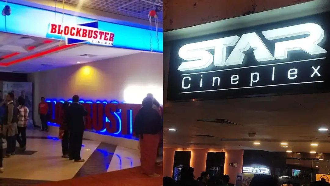 সন্ধ্যার পর থেকে সিনেমা চালাবে না দুই সিনেপ্লেক্স