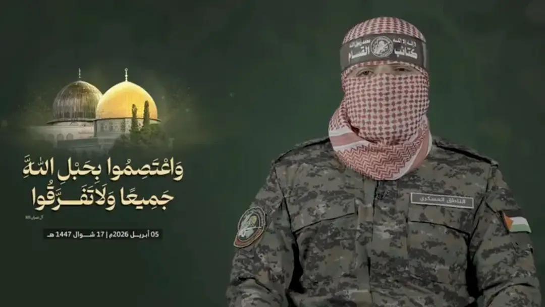 নিরস্ত্রীকরণের দাবি অগ্রহণযোগ্য : হামাসের সশস্ত্র উইং