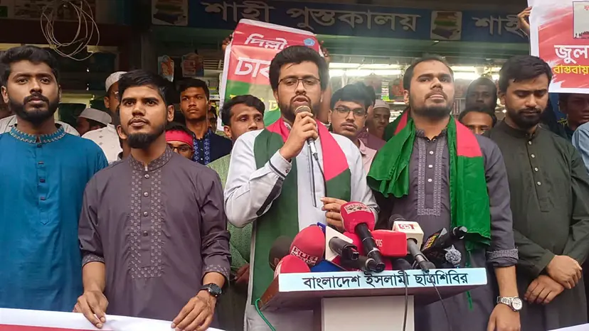 ‘জুলাই প্রজন্ম আগামী ৩০ থেকে ৪০ বছর দেশে রাজনীতি করবে’ ‘জুলাই প্রজন্ম আগামী ৩০ থেকে ৪০ বছর দেশে রাজনীতি করবে’