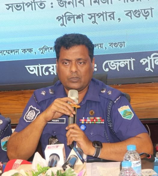 বগুড়া জেলার সম্মানিত সাংবাদিকবৃন্দের সাথে পুলিশ সুপার মহোদয়ের মতবিনিময় সভা অনুষ্ঠিত;