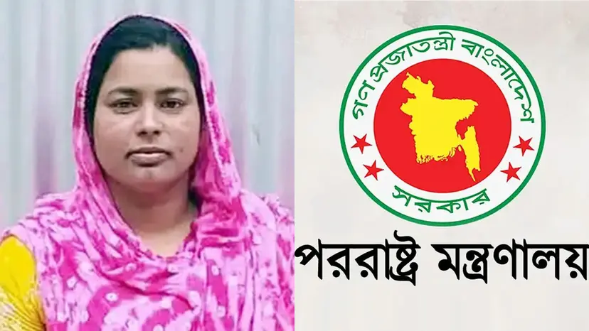 ইসরায়েলি হামলায় বাংলাদেশি নারীর মৃত্যুতে নিন্দা ইসরায়েলি হামলায় বাংলাদেশি নারীর মৃত্যুতে নিন্দা