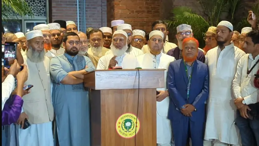 সব শেষ করে দেওয়ার অপকৌশল নিয়েছে সরকারি দল : বিরোধীদলীয় নেতা সব শেষ করে দেওয়ার অপকৌশল নিয়েছে সরকারি দল : বিরোধীদলীয় নেতা