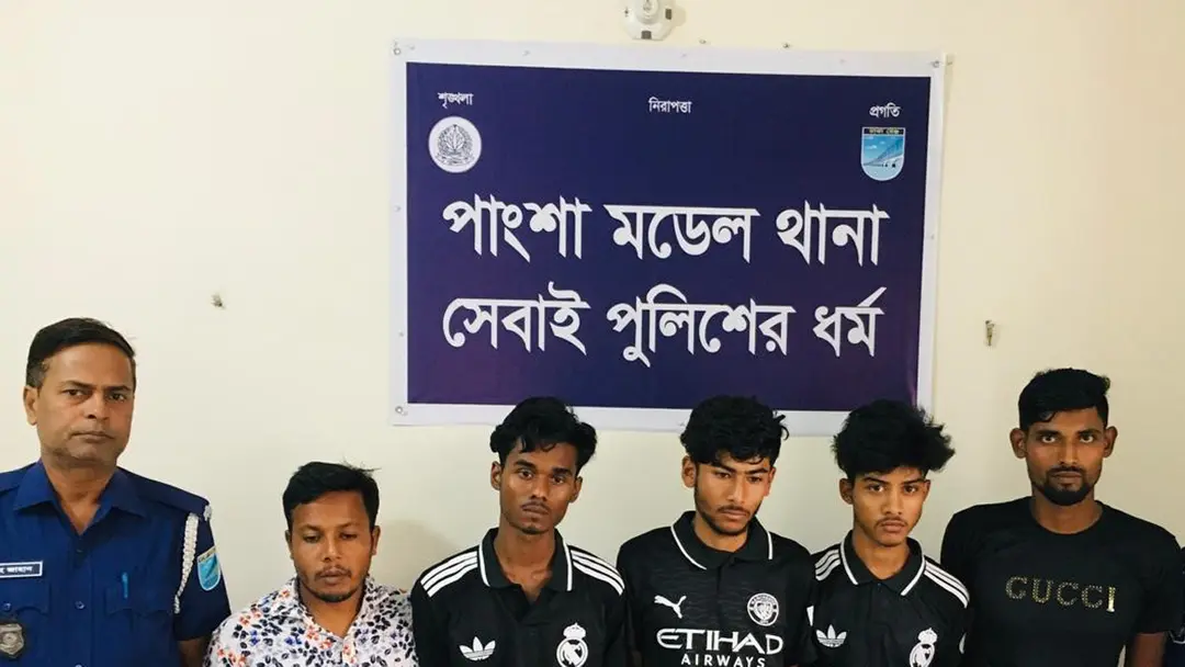 রাজবাড়ীতে দেশীয় অস্ত্রসহ ডাকাত দলের ৫ সদস্য গ্রেপ্তার