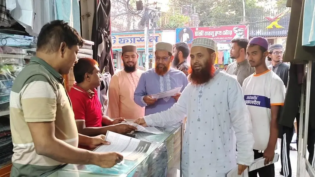 ‘গণভোটের রায় না মানা পর্যন্ত আমাদের আন্দোলন চলবে’