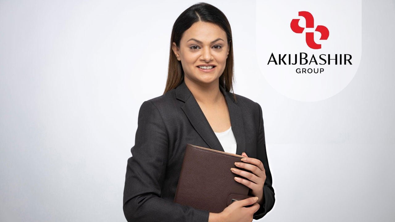 আকিজ বশির গ্রুপে নিয়োগ বিজ্ঞপ্তি, আবেদন নেওয়া শুরু আকিজ বশির গ্রুপে নিয়োগ বিজ্ঞপ্তি, আবেদন নেওয়া শুরু