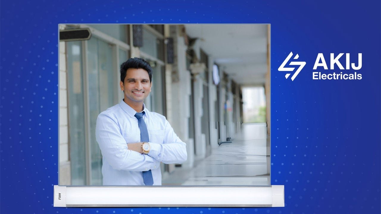 এরিয়া সেলস ম্যানেজার নিয়োগ দেবে আকিজ গ্রুপ