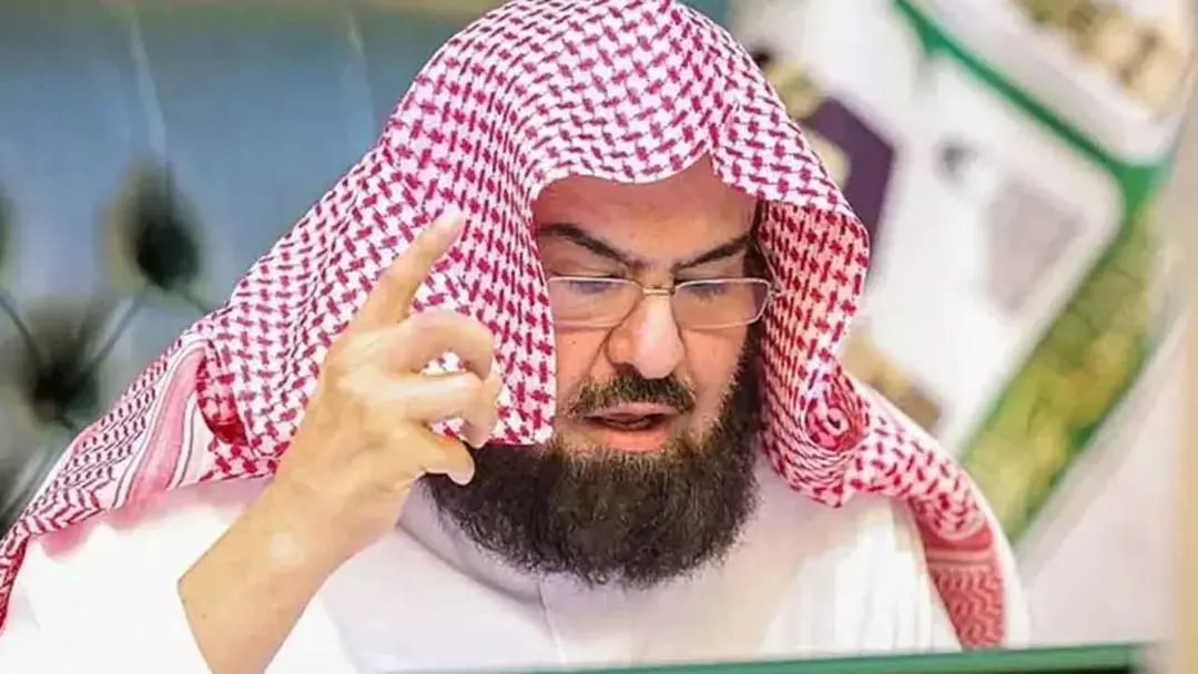 অনুমতি ছাড়া হজে না যাওয়ার আহ্বান শায়খ সুদাইসের অনুমতি ছাড়া হজে না যাওয়ার আহ্বান শায়খ সুদাইসের