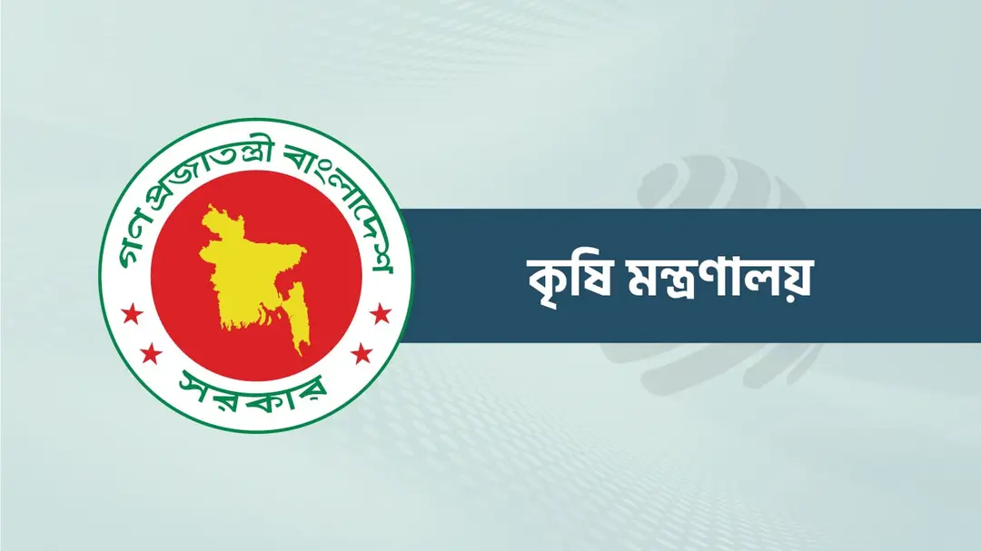 বাংলাদেশ-আজারবাইজানের কৃষিখাতের সম্ভাবনা নিয়ে সভা ১৯ এপ্রিল