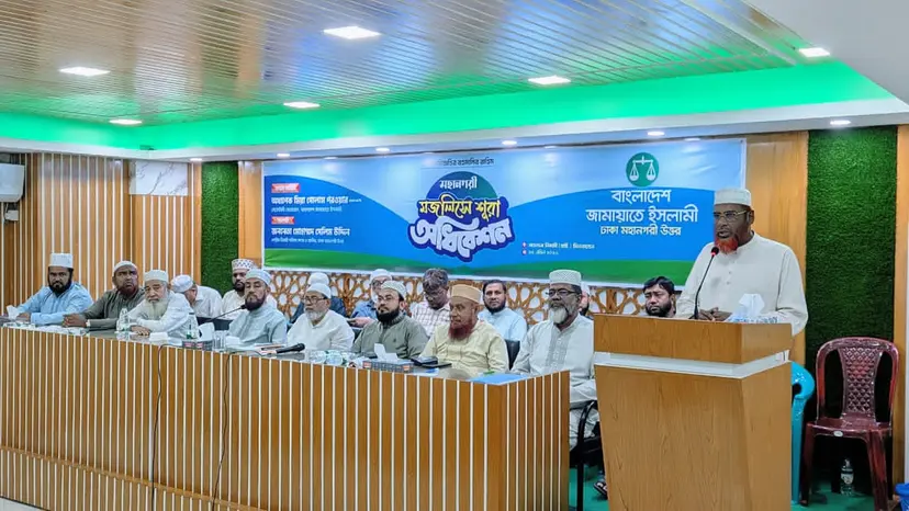 সিটি ম্যাচের আগে বড় শঙ্কায় আর্সেনাল