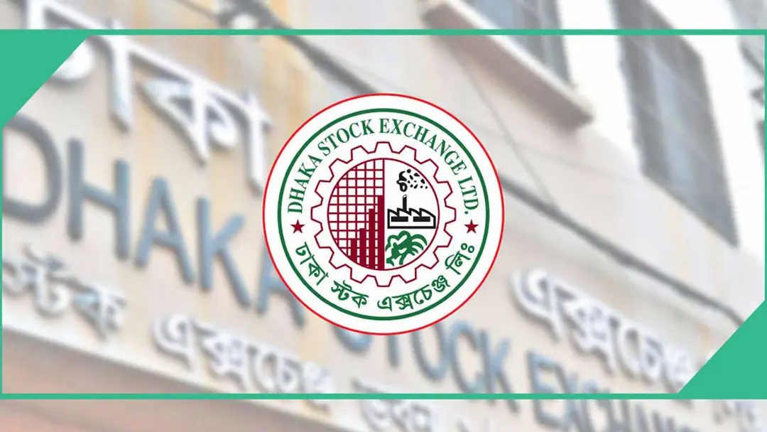 শেয়ারবাজারে বাজার মূলধন কমলো ৩ হাজার কোটি টাকা