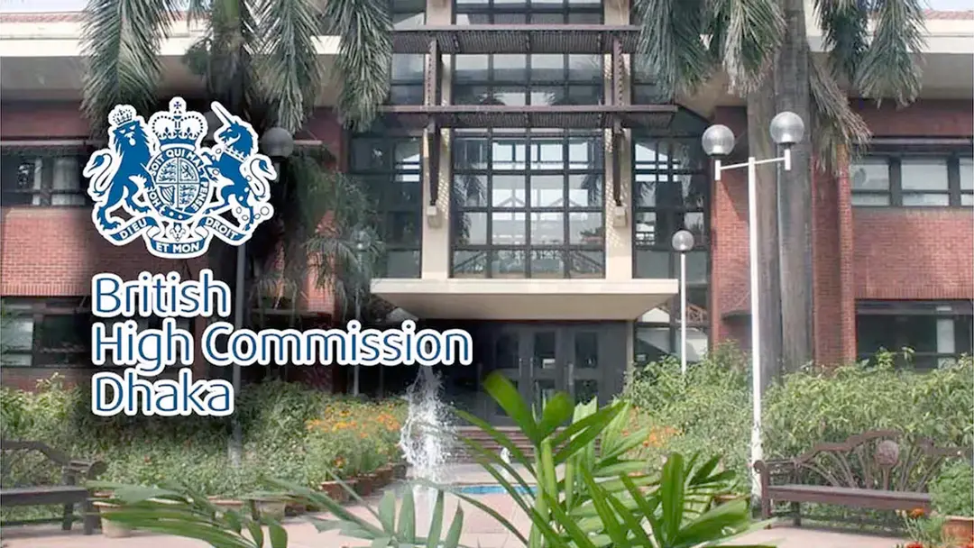 ভিসা-চাকরির প্রলোভন দেখিয়ে একটি চক্র বিভ্রান্ত কর‌ছে : ব্রিটিশ হাইক‌মিশন