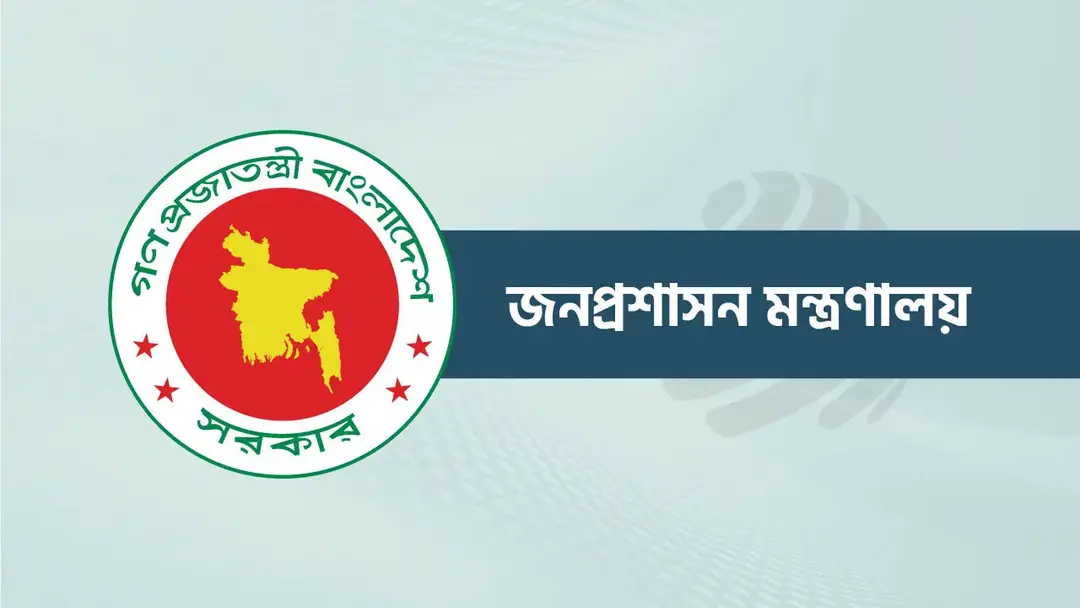খাদ্য, গণশিক্ষা মন্ত্রণালয় ও তথ্য ব্যবস্থাপনা বিভাগে নতুন সচিব
