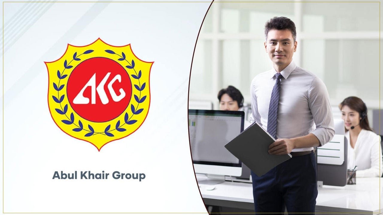 অ্যাসিস্ট্যান্ট মার্কেটিং অফিসার নিয়োগ দেবে আবুল খায়ের গ্রুপ