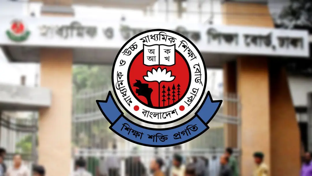 এসএসসির বাংলা ১ম ও ২য় পত্রের প্রশ্ন ফাঁস হয়নি : পরীক্ষা নিয়ন্ত্রক