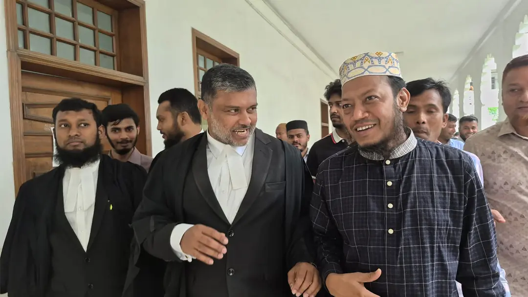 হাইকোর্টে এমপি মুফতি আমির হামজার আগাম জামিন