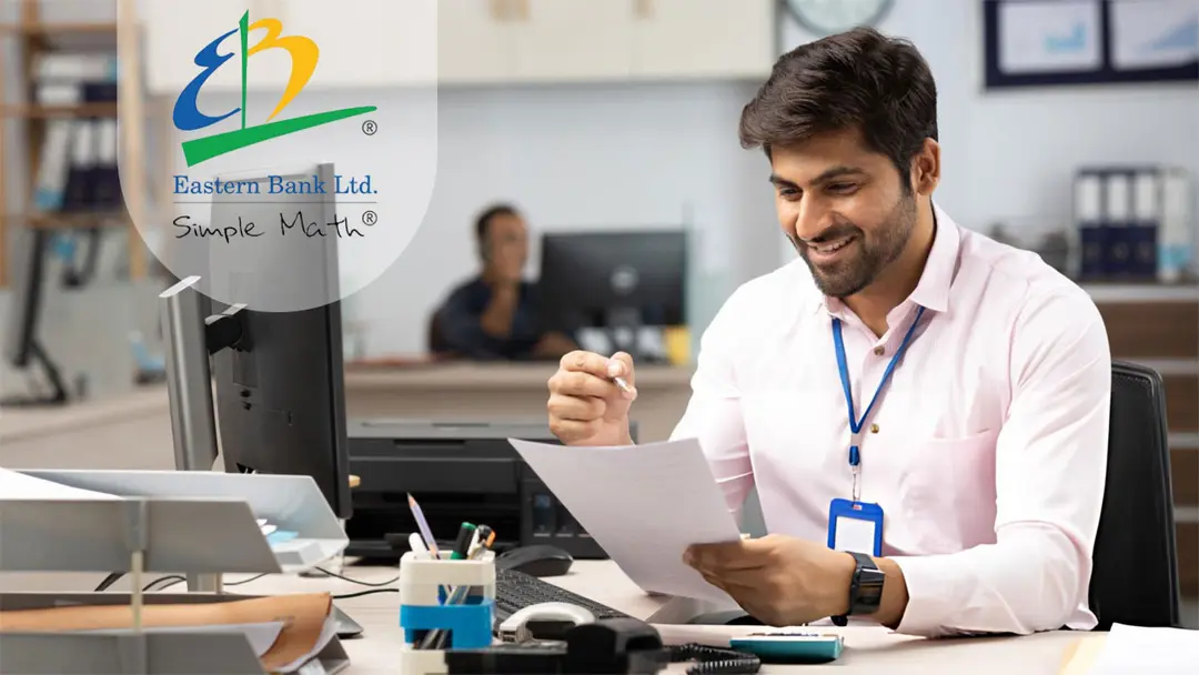 নতুনদের ক্যারিয়ার গড়ার সুযোগ দিচ্ছে ইস্টার্ন ব্যাংক