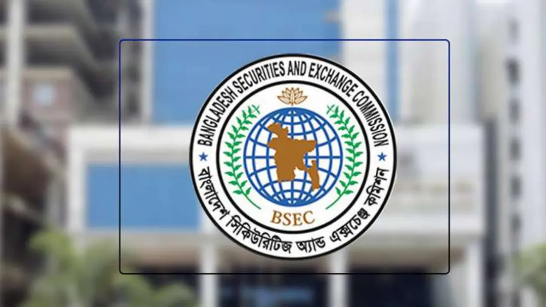 দুই কোম্পানির নিরীক্ষায় গাফেলতি, তিন অডিট ফার্ম ৩ বছরের জন্য নিষিদ্ধ