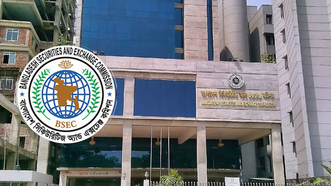 শেয়ারবাজারে অনলাইনে প্রতারণার ফাঁদ, বিএসইসির সতর্কবার্তা