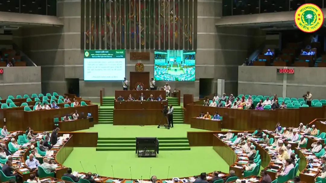 সংসদীয় পরিবেশকে আরও কার্যকর গণতন্ত্রের পথে এগিয়ে নিতে হবে