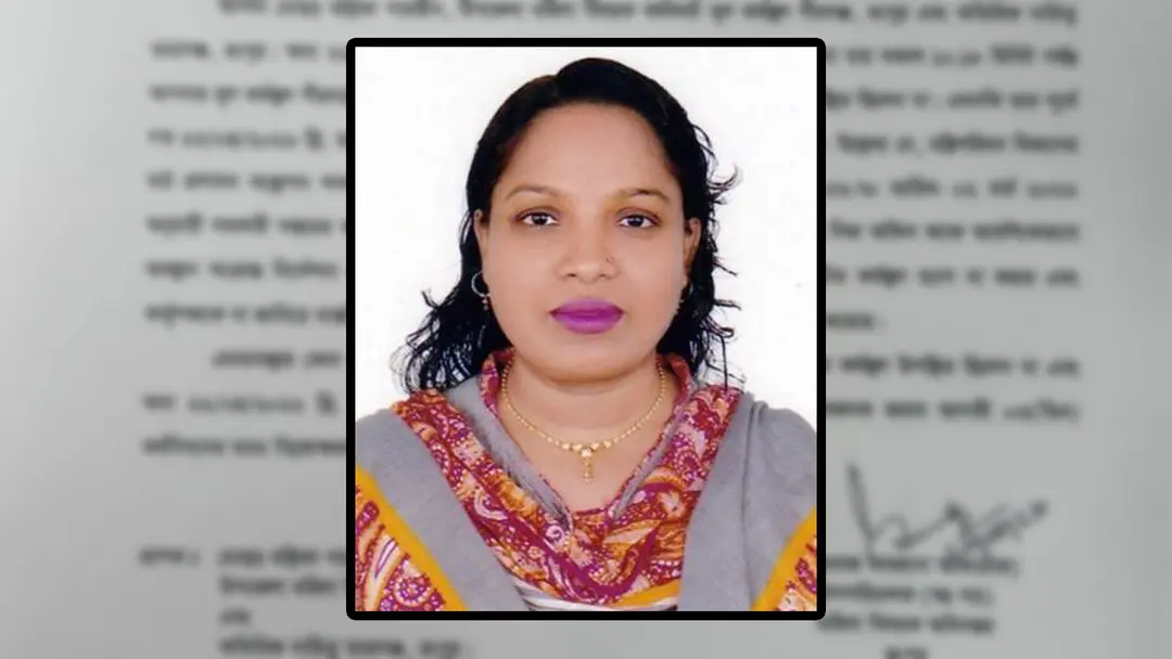 কর্মস্থলে অনুপস্থিত থাকায় মহিলাবিষয়ক কর্মকর্তাকে শোকজ
