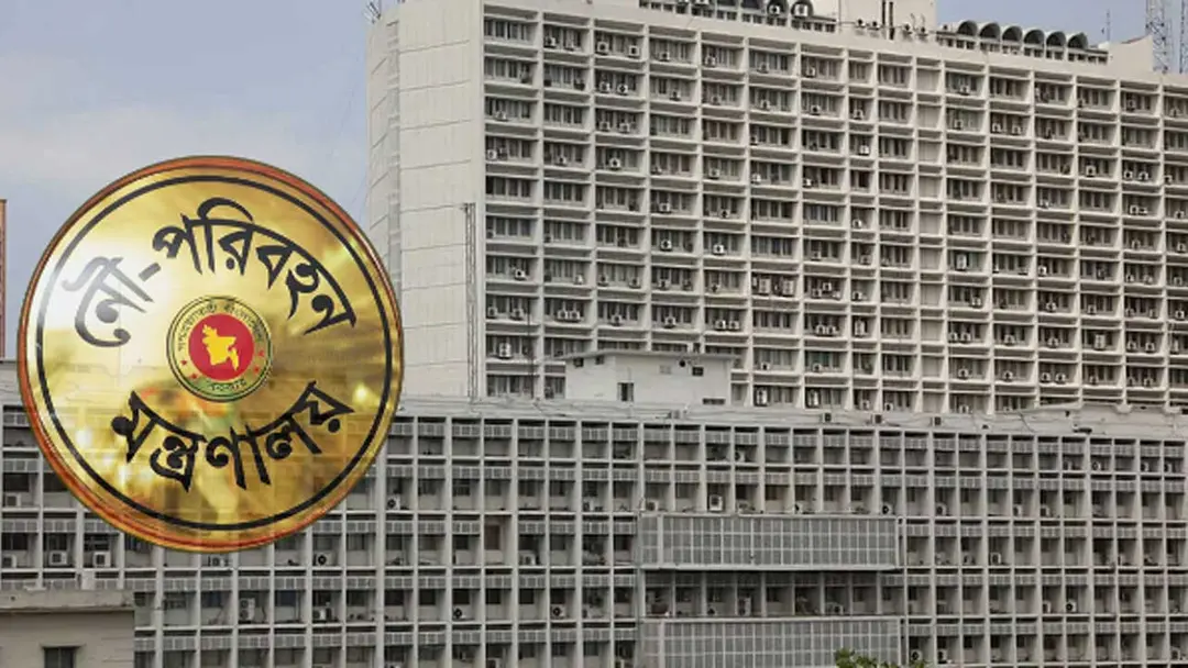 নাবিক ভর্তি পরীক্ষায় অসদুপায় অবলম্বন, ৯ পরীক্ষার্থীর বিরুদ্ধে মামলা