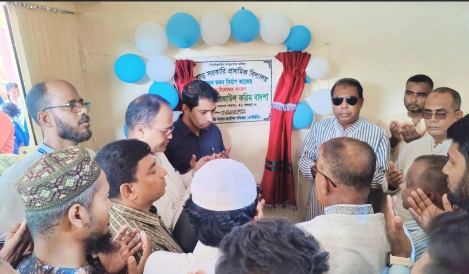 বগুড়ার ফাঁপোর প্রাথমিক বিদ্যালয়ের চারতলা ভবনের উদ্বোধন করলেন বাদশা এমপি
