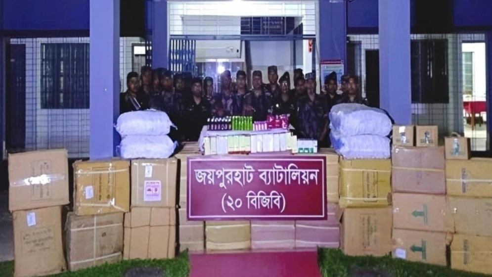 কুরিয়ার সার্ভিসের গোডাউনে মিলল ৫৬ লাখ টাকার উত্তেজক ওষুধ