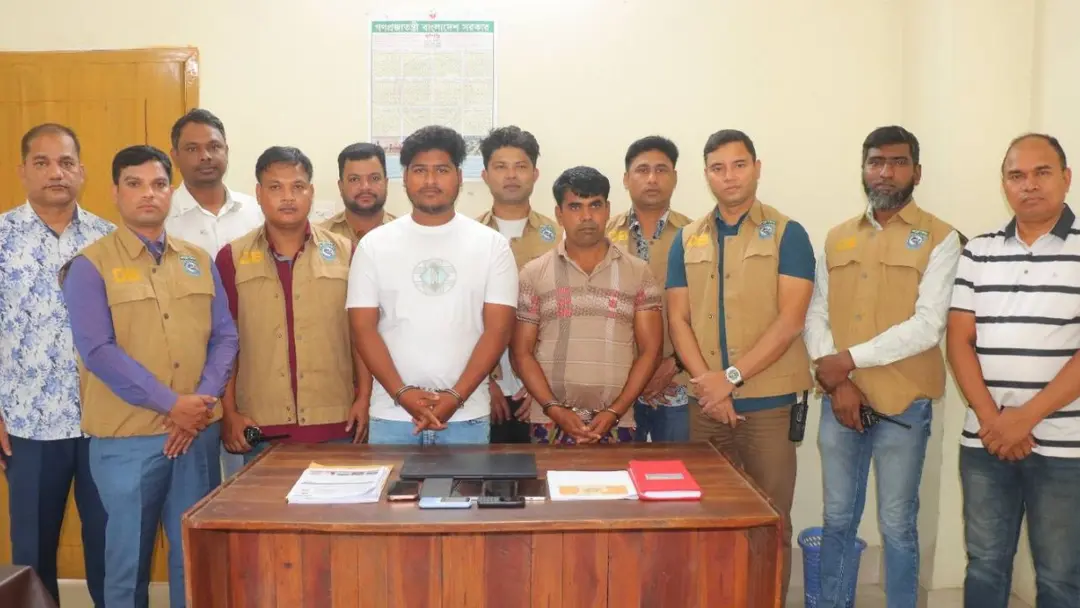 রংপুরে সংঘবদ্ধ অনলাইন প্রতারক চক্রের সন্ধান, আটক ২