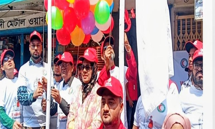 সিরাজগঞ্জে আন্তর্জাতিক রেডক্রস ও রেডক্রিসেন্ট দিবস পালিত