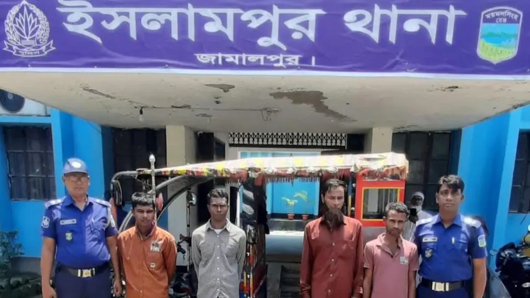 জামালপুরে অটোরিকশা চালক জুয়েল হত্যা, ৪ আসামি গ্রেপ্তার