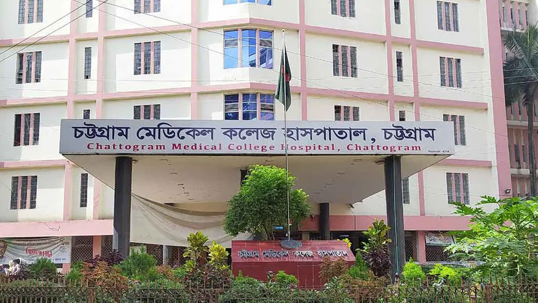 চট্টগ্রামে গুলিতে নিহত ১, গুলিবিদ্ধ এক শিশু হাসপাতালে ভর্তি
