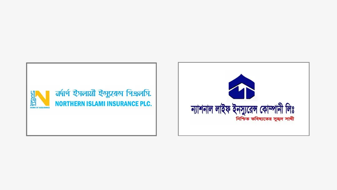 বিনিয়োগকারীদের জন্য দুই বিমা কোম্পানির লভ্যাংশ ঘোষাণা