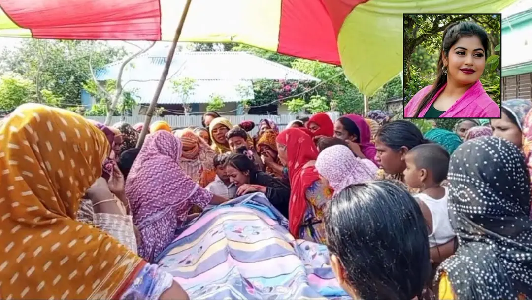স্থানীয়দের বাধা-বিতর্কের পর নৃত্যশিল্পী সুবর্ণার মরদেহ দাফন সম্পন্ন