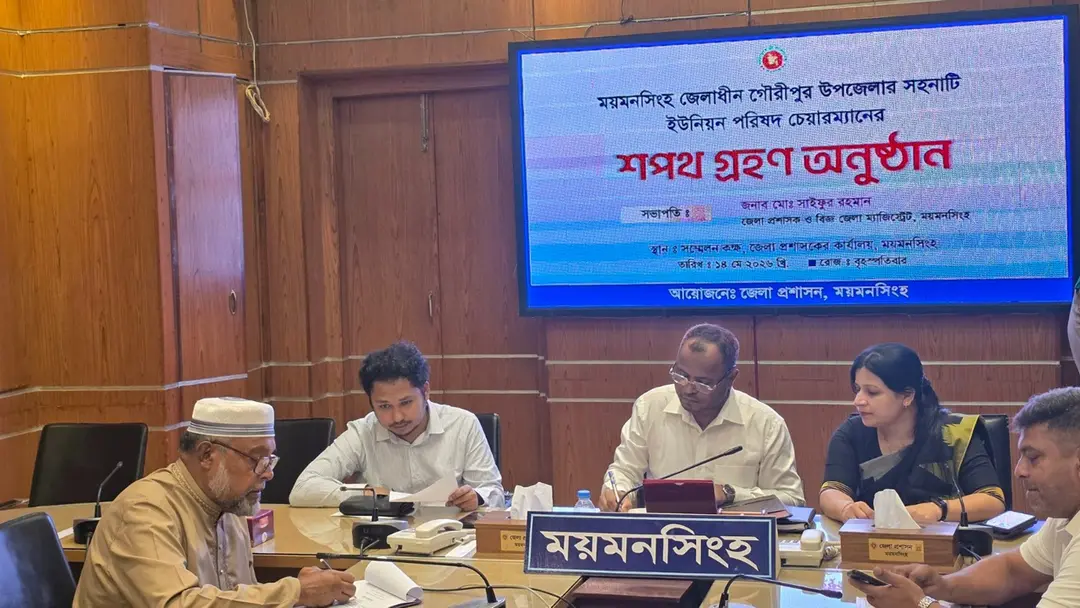 নির্বাচনের ৪ বছর পর চেয়ারম্যান হলেন শামছুজ্জামান জামাল