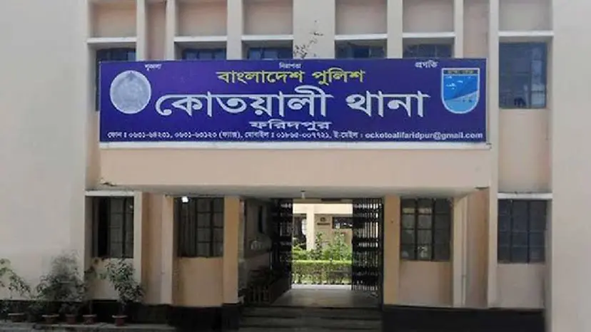 ফরিদপুরে মা-মেয়ের গলিত লাশ উদ্ধারের ঘটনায় মামলা