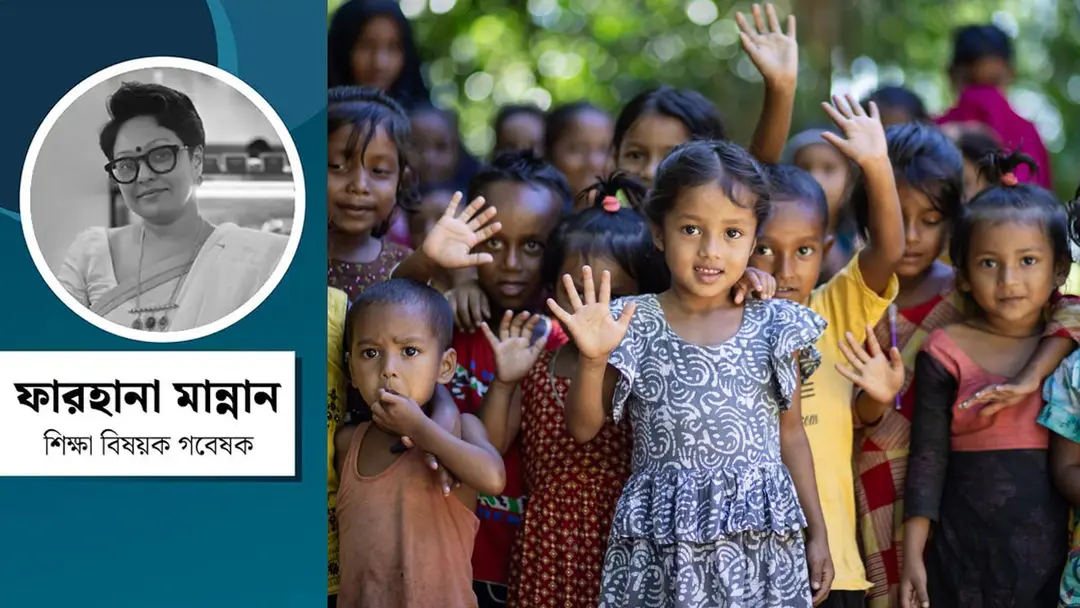 বাজেটে শিশুদের গুরুত্ব : সংখ্যার ভিড়ে কোথায় হারিয়ে যায় শৈশব? বাজেটে শিশুদের গুরুত্ব : সংখ্যার ভিড়ে কোথায় হারিয়ে যায় শৈশব?