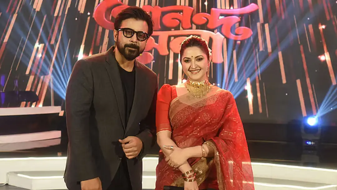 এবারের ‘আনন্দ মেলা’ উপস্থাপনায় আফরান নিশো এবারের ‘আনন্দ মেলা’ উপস্থাপনায় আফরান নিশো
