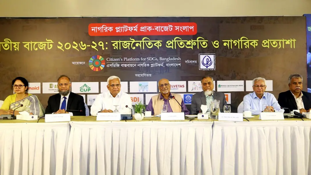 চার বছরে ১০ কোটি মানুষ ফ্যামিলি কার্ডের আওতায় আসবে : সমাজকল্যাণমন্ত্রী চার বছরে ১০ কোটি মানুষ ফ্যামিলি কার্ডের আওতায় আসবে : সমাজকল্যাণমন্ত্রী