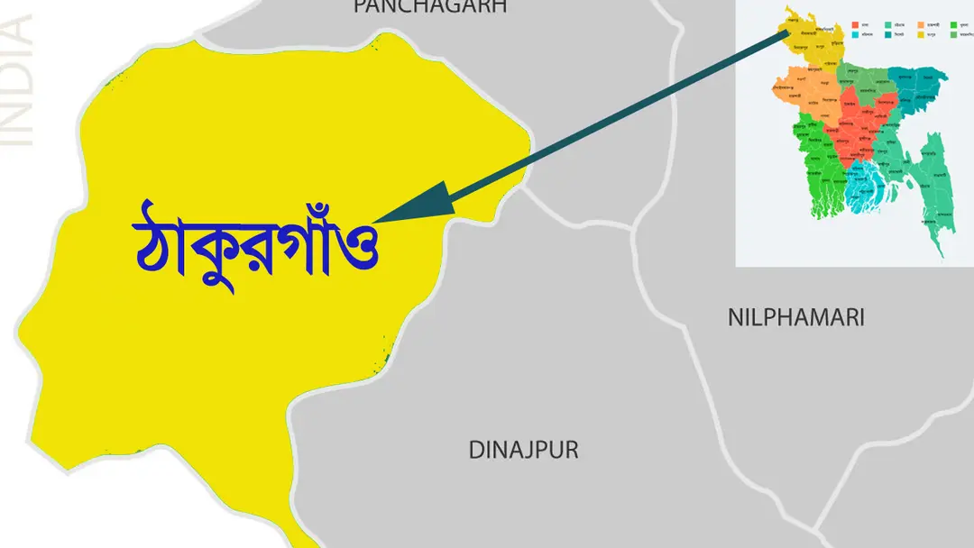 ঠাকুরগাঁওয়ে পৃথক ঘটনায় শিশুসহ ৪ জনের মৃত্যু ঠাকুরগাঁওয়ে পৃথক ঘটনায় শিশুসহ ৪ জনের মৃত্যু