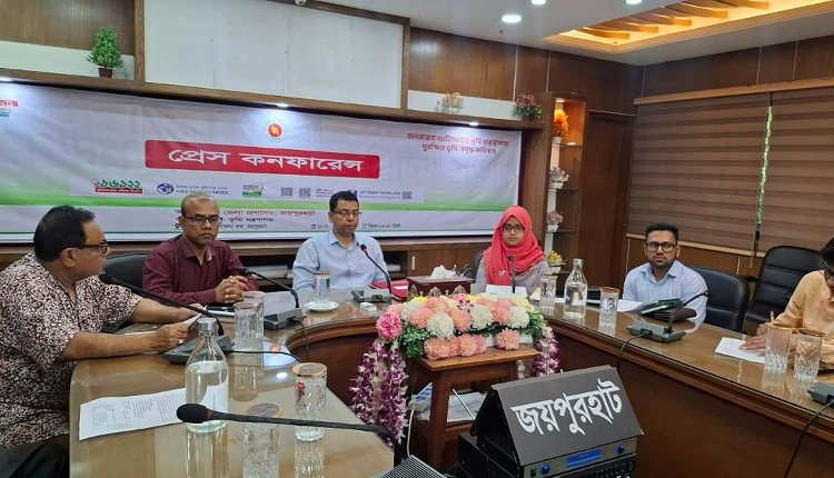 জয়পুরহাটে ভূমিসেবা মেলা উপলক্ষে সংবাদ সম্মেলন জয়পুরহাটে ভূমিসেবা মেলা উপলক্ষে সংবাদ সম্মেলন