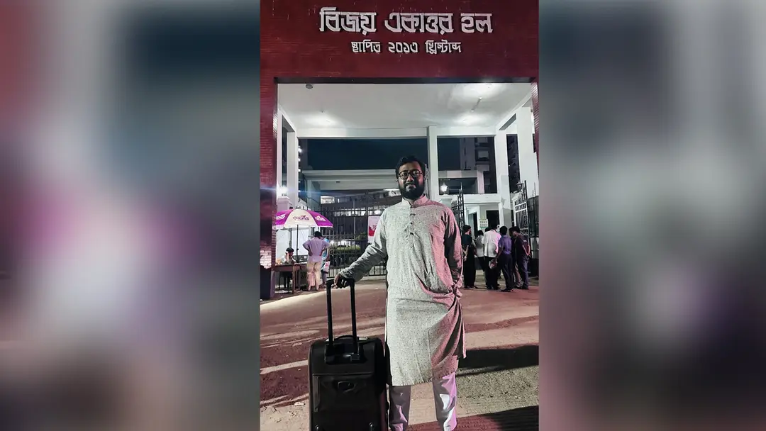 অনার্সের পর মাস্টার্সেও প্রথম, ফল প্রকাশের দিনই হল ছাড়লেন শিবির নেতা অনার্সের পর মাস্টার্সেও প্রথম, ফল প্রকাশের দিনই হল ছাড়লেন শিবির নেতা