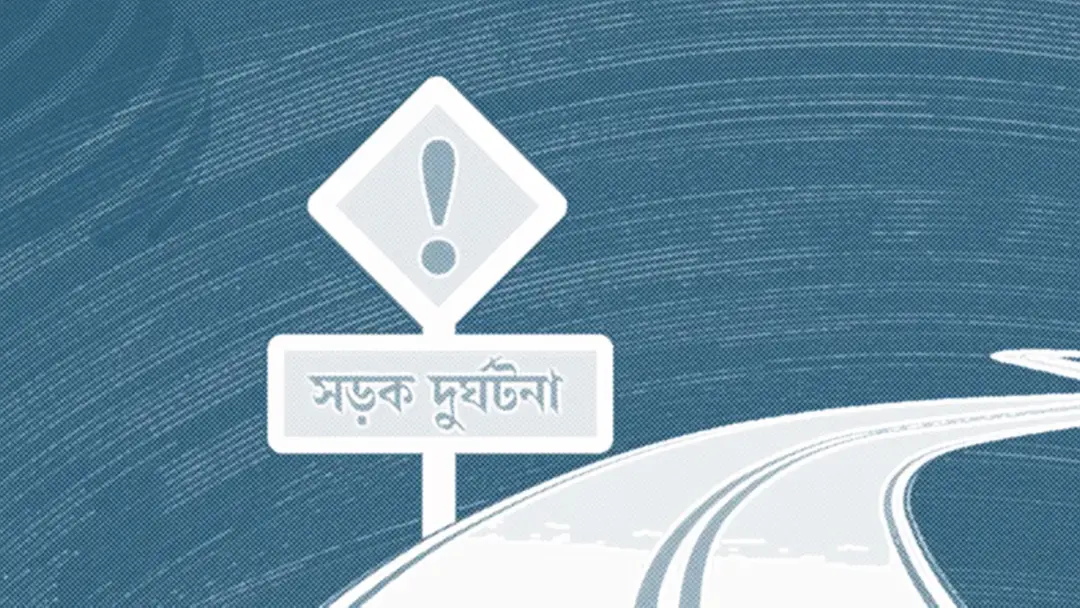 হাট দেখতে গিয়ে ফেরা হলো না ৮ বছরের সাকিবের