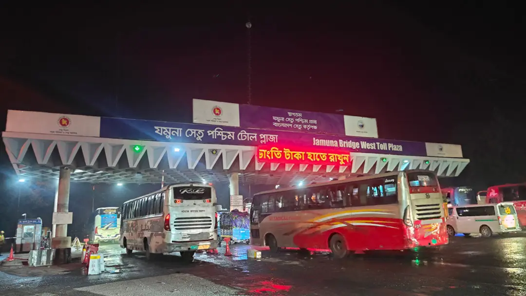 একদিনে যমুনা সেতু পার হলো প্রায় ৪০ হাজার যানবাহন একদিনে যমুনা সেতু পার হলো প্রায় ৪০ হাজার যানবাহন
